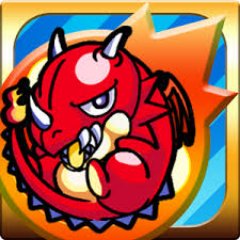 モンスト画像集 Mon Suto 66 Twitter