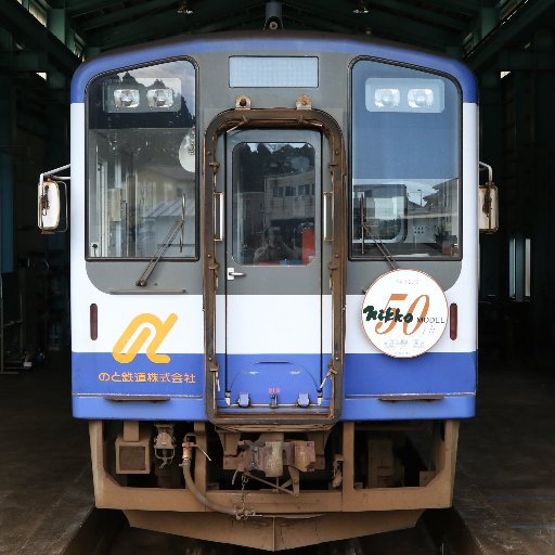 鉄道模型の台車メーカー日光モデルの公式アカウントです。気ままにつぶやいています。 基本的にはDMはお返しできません。ご了承ください。 営業日 月〜土 営業時間 13時〜19時 定休日 日曜祝日   通販はnikko@jmra.gr.jp からお願いします。