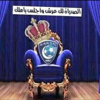 Love Hilal (@hilal1789q) Twitter profile photo