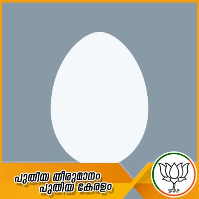 ajupallathil's profile picture. 