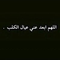 جابرينهو من الخبر (@jjbbffdd990) 's Twitter Profile