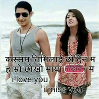 प्रेम शर्मा (@gtmkumar1) 's Twitter Profile