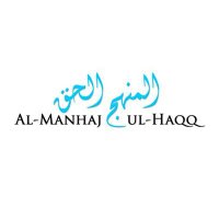Manhaj Al-Haqq (منهج الحق)(@almanhajulhaqq) 's Twitter Profile Photo