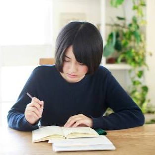 23歳医学生です。 小中高浪人生、またその親御さんのために、主に勉強や学生生活のコツなどを呟くbotです。 ブログも要チェック‼︎ Tweetのリンクは全て僕のブログへ飛びますので、ぜひご覧下さい(^^)