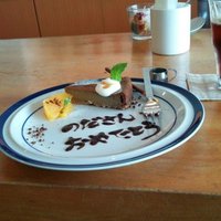 だ (@adknja) Twitter profile photo