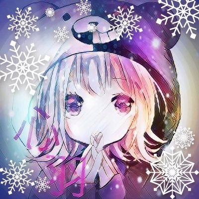 アカウント移行します。このアカウントは消すので新しいアカウントをフォローお願いします🙇 新しいアカウント(@Cocoha_guchiaka)