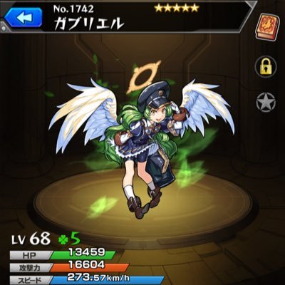 こゆき モンスト垢 ガウェインがケビン緑川適正と思う ボス1で一発で飛ばせた