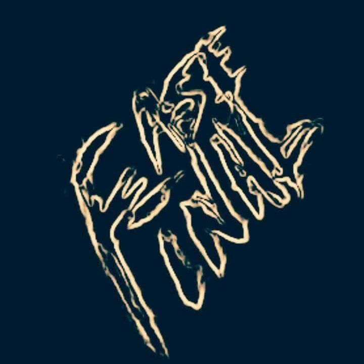 fasefinal_banda's profile picture. Somos FaseFinal , banda rock-indie de Perú