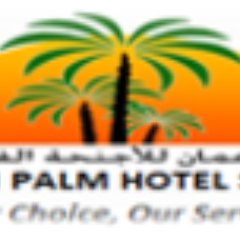 OmanPalmHotel's profile picture. It is 1 km from City Centre Mall and Muscat  International Airport.   This property offers free high speed WiFi  connection.
