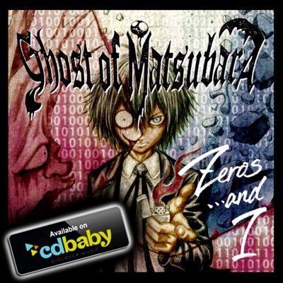 gomnextlevel's profile picture. #Progressive #indie #rockmusic from #Japan. よろしくお願いします！Follow us on YouTube, Instagram, & Facebook!