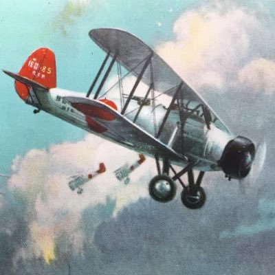 本が好き。戦争体験記を部隊・艦船ごとに整理しています→#戦争体験記データベース | #黄昏戦史メモ は #戦争体験記データベース へ移行したため現在は終了しています
