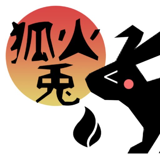 cobito_tajuso's profile picture. 2022年7月頃～ コビトブログ更新ぼちぼち再開（https://t.co/L66MlIC2lF）

「誰もが好きな生き方を選べるように」サイト構築や収益化のお手伝いをしております　*元社蓄エンジニア