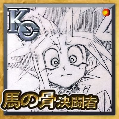ねくたさんのプロフィール画像