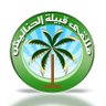 ALHANATISH's profile picture. حساب #ملتقى_الحناتيش_الرسمي من قبيلة #عتيبه يهدف للتواصل بين أبناء القبيله ونشر أخبارها ومناسباتها ونشرالتغريدات المتميزة للمبدعين .