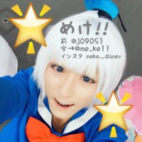 めけD垢(新垢) 通知不具合中 (@me_ke11) 's Twitter Profile