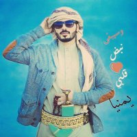 🔥عبدالله الدعيس 🔥 (@abdallahalduais) Twitter profile photo