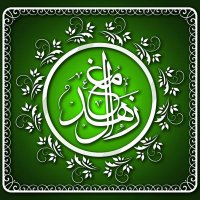 Zahid Mughal (@insight_graphix) 's Twitter Profile