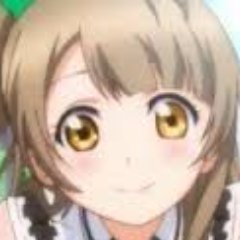 ラブライブ 南ことりの 厳選 画像集 Lkotori77 Twitter