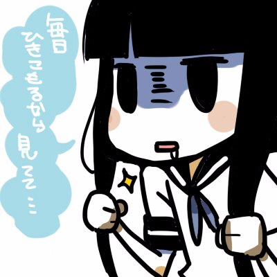 茶の助さんのプロフィール画像