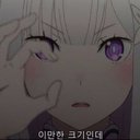여랑 (@098765qaz) Twitter