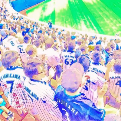 #baystars