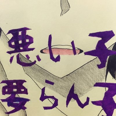 シグマ༲ハッ【ピー】セットさんのプロフィール画像