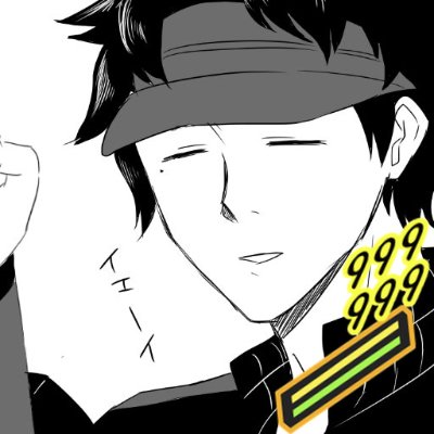 はとこがあなたの心を頂きますさんのプロフィール画像