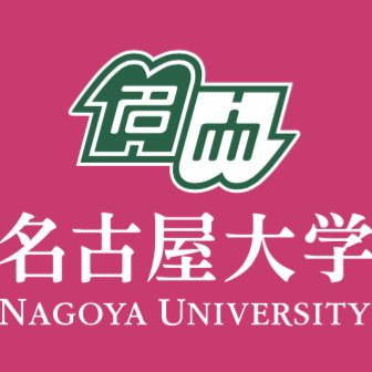 名古屋大学のHeForShe推進活動に関するTwitter公式アカウントです。| Official account of Nagoya University in Japan for HeForShe promotion.