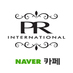 프로랑스 네이버 카페 (@prorancecafe) Twitter profile photo 프로랑스 네이버 카페 (@prorancecafe) Twitter profile photo
