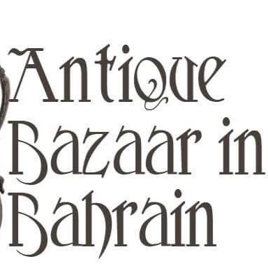 Antique Bazaar is a place for all online antique shops and hobbyist in the Gulf countries to Sell online and buy pieces with history.