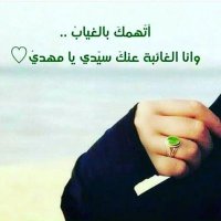 💔Emam Alzaman💔 (@ealzaman) Twitter profile photo