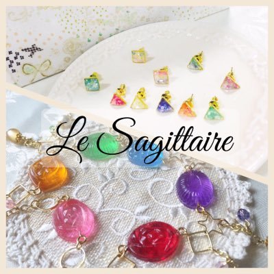 Le Sagittaire(ル・サジテール)です！主にレジンや樹脂粘土でハンドメイドのアクセサリーを作っています。まとり、すいかの共同アカウント。#はんカレ に出店。
