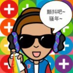 Im an Awesome YouTuber, Stay Awesome my friends :D