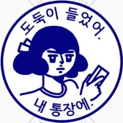 업텐션 팬싸 후기 봇이애오 제보받아오