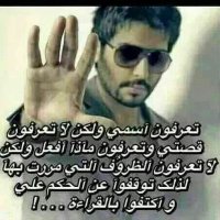 ~ابو زياد~ (@hhyt_999) 's Twitter Profile