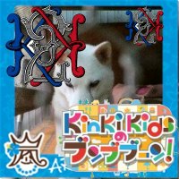にこsmgo51｡ﾟ+(p∧q)｡ﾟ犬好(@51bolin3104mike) 's Twitter Profile Photo