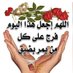 الناظر (@AencfblZf) Twitter profile photo