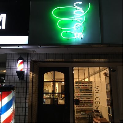 男前への共犯者をキャッチコピーとしたこだわりのBARBERです。ご来店の全てのお客様を男前にします。皆んなハッピーになります。パワースポットのボイスバーバー百万遍店に是非お立ち寄り下さい！