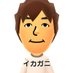 イカガニ (@ikagani802) Twitter profile photo イカガニ (@ikagani802) Twitter profile photo