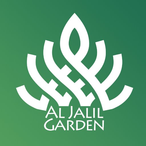 Al- Jalil Garden