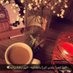 سهى العتيبي (@wovshn) Twitter profile photo سهى العتيبي (@wovshn) Twitter profile photo