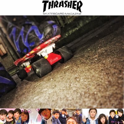 りっきーんぬう 天使落っこちてきたのすげーけど 手羽先wwww ロンドンに落ちた手羽先 Http T Co Tmsn7jzonw りっきーんぬう 天使落っこちてきたのすげーけど 手羽先wwww ロンドンに落ちた手羽先 Http T Co Tmsn7jzonw