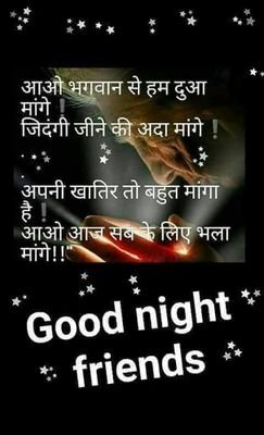 BABLU30087619's profile picture. Akhand Bharat Ka Sapna kab Sakar hoga