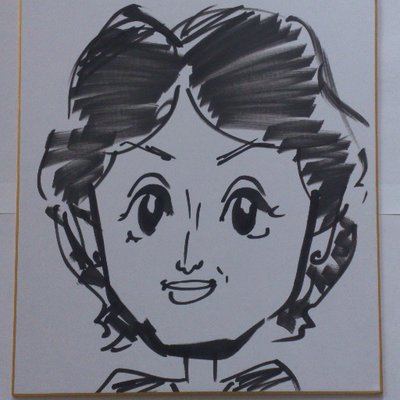Tomomi 三方はコレで作った キリンビバレッジ ペーパークラフト お月見セット をつくろう Http T Co Xpicqgdmjy