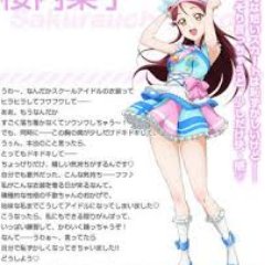 ラブライブ！日光！桜内梨子さん応援画像集さんのプロフィール画像