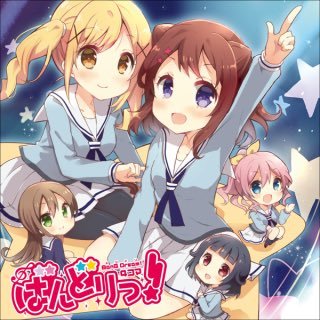 アニメ声優好きのlineグループ作ります Anime Seiyu Twitter アニメ声優好きのlineグループ作ります Anime Seiyu Twitter