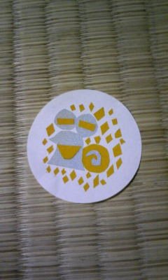 3柴犬(八兵衛・きなこ・官兵衛)と気ままにたわむれ気ままに絵を描いて気ままにつぶやく。リポスト多め。スマホ通知がよくわからない者です。
#好酸球性胃腸炎 は(@tatami_otiteru) こちらにてつぶやきます。
スティーブch乗組員、ディスティニー、墓守です。(泉柴三郎)
