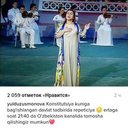 Yulduz Usmonova (@Yulduz_uz) Twitter