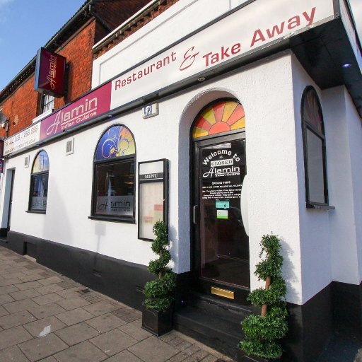 Alamin Tandoori restaurant serving the Bedford community since 1992