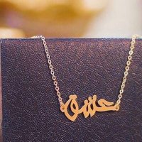 الـمـيــاســـه✨ (@mn76nb) 's Twitter Profile